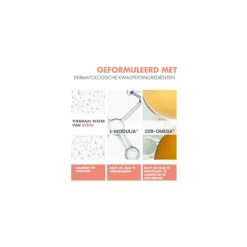 Avène XeraCalm A.D Balsem 200 ML