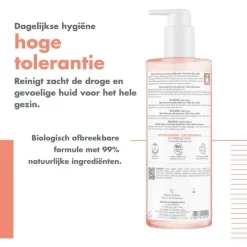 Avène Xeracalm Nutrition Reinigingsgel 500 ML