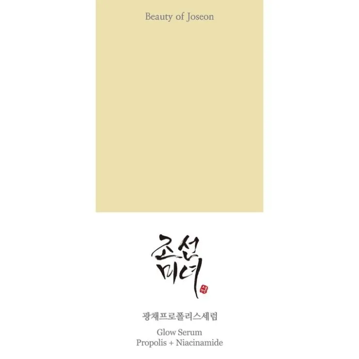 Beauty of Joseon Glow Serum Propolis + Niacinamide 30 ML