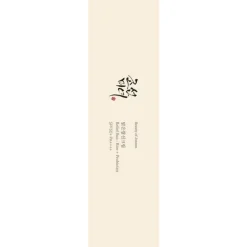 Beauty of Joseon Relief Sun Rice + Probiotics 50 ML