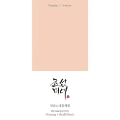 Beauty of Joseon Revive Serum Ginseng + Snail Mucin 30 ML