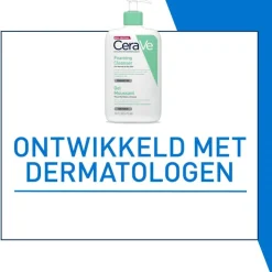 CeraVe Schuimende Reinigingsgel 236 ML