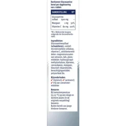 Davitamon Glucosamine