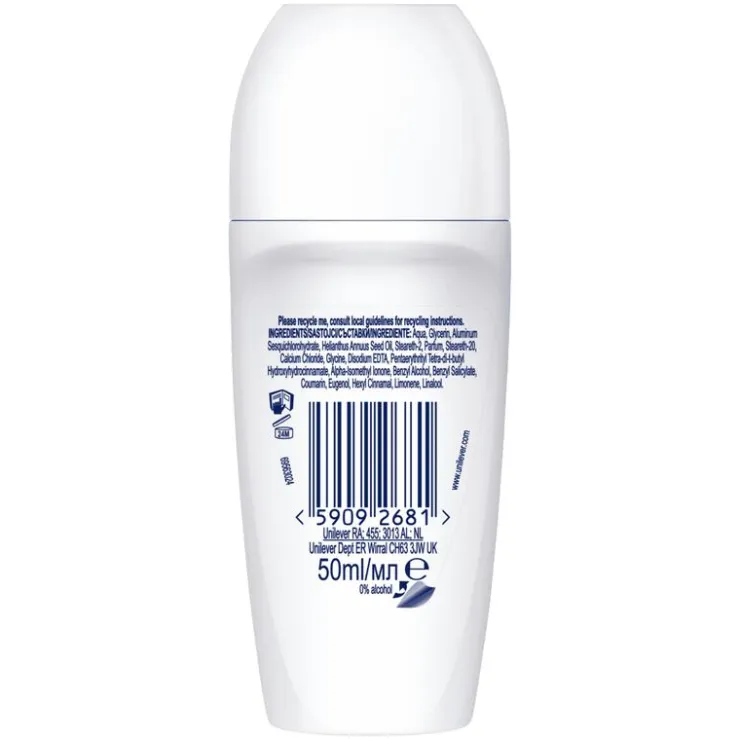 Dove Advanced Care Coconut & Jasmin Anti-transpirant Deodorant Roller 50 ML