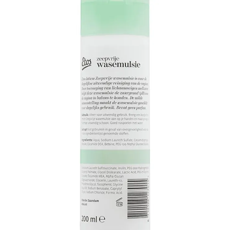 Etos Intiem Zeepvrije Wasemulsie 200 ML