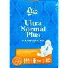 Etos Maandverband Ultra Normaal Plus 20 stuks