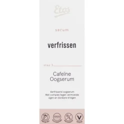 Etos Personalized Skincare Caffeine?Eye Serum?�30 ML