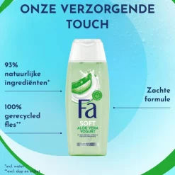 FA Yoghurt Aloe Vera Douchecrème 250 ML
