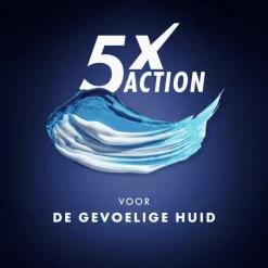 Heren Gillette Fusion Scheergel Gevoelige Huid 200 ML