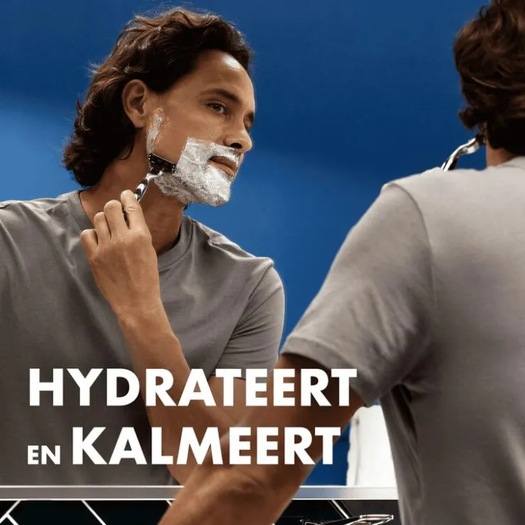 Heren Gillette Scheergel Met Cacaoboter 200 ML