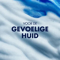 Heren Gillette Series Verzachtende Scheergel 200 ML