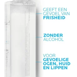 La Roche-Posay Fysiologisch Micellair Reinigingswater Gevoelige Huid 400 ML