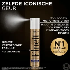 L'Oréal Paris Elnett Satin Sterke Fixatie Haarlak 200 ML