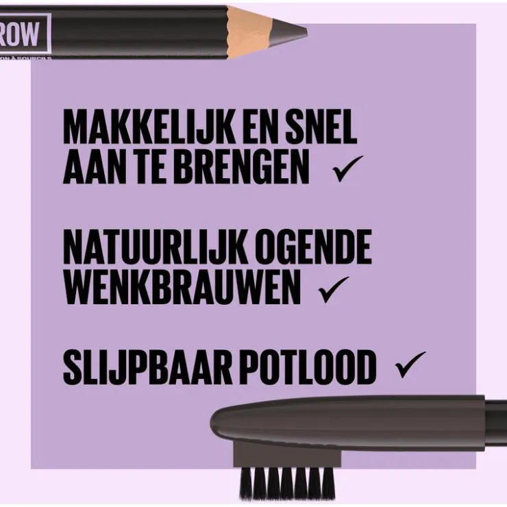 Maybelline New York Express Brow Shaping Pencil 05