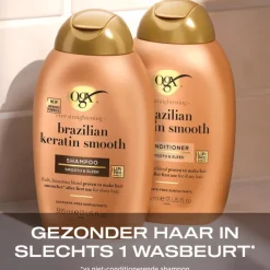 OGX Brazilian Keratin Smooth Conditioner 385 ML
