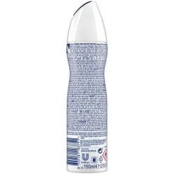 Rexona Woman Advanced Protection Cotton Dry Deodorant Spray 150 ML