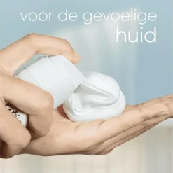 Heren Gillette Venus Satin Care Scheergel Gevoelige Huid Mini 75 ML