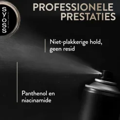Syoss Hold&Flex Haarspray 300 ML