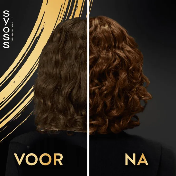 Syoss Intense Curls Deep Conditioner 250 ML