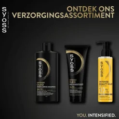 Syoss Intense Oleo Deep Conditioner 250 ML