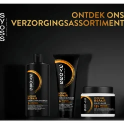 Syoss Intense Repair Deep Conditioner 250 ML