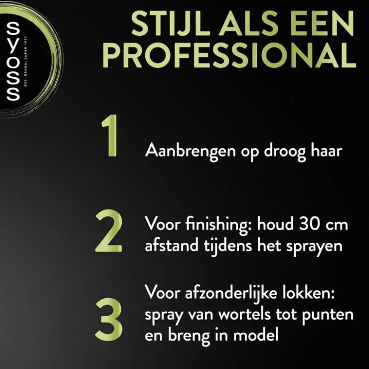Syoss Strong Hold Haarspray 300 ML