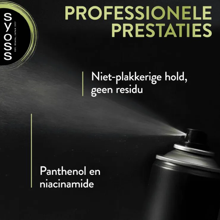 Syoss Strong Hold Haarspray 300 ML