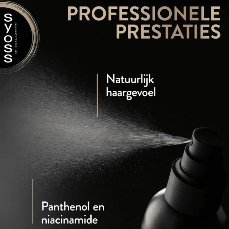 Syoss Volume Haarspray 200 ML