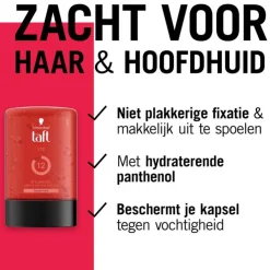 Taft Styling Gel V12 Gel 300 ML